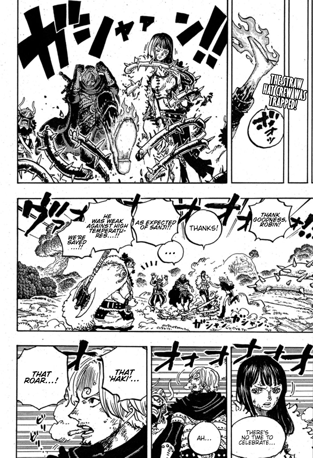      One   Piece 1175 Page 1
